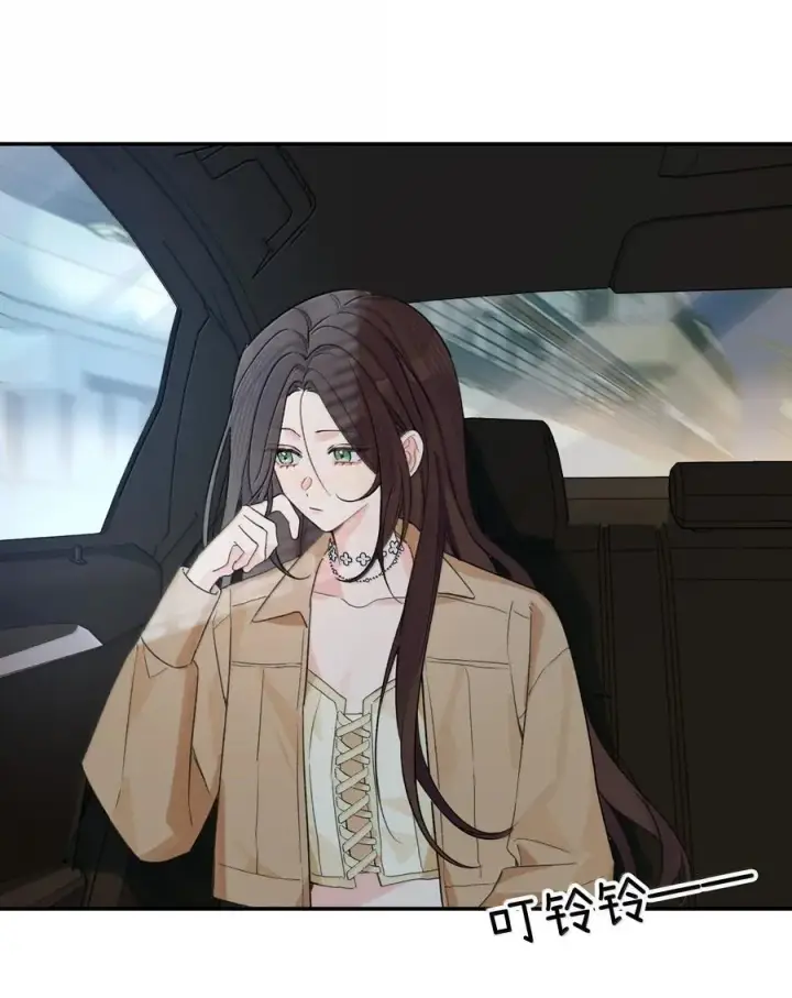 漫画《今天你露馅了吗？！》第34话 我不能没有你第42张图