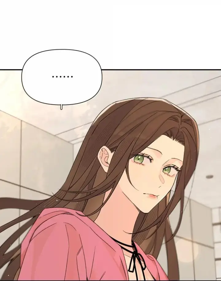 漫画《今天你露馅了吗？！》第39话 选择第13张图