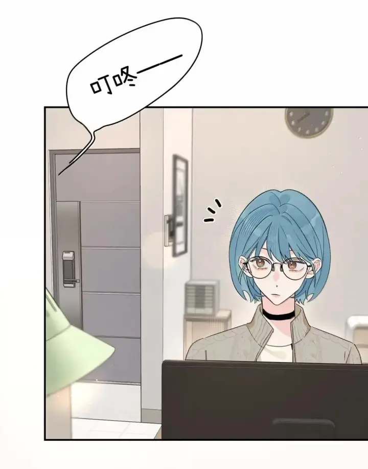 漫画《今天你露馅了吗？！》第39话 选择第16张图
