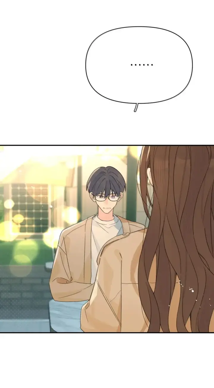 漫画《今天你露馅了吗？！》第41话 “般配”第18张图