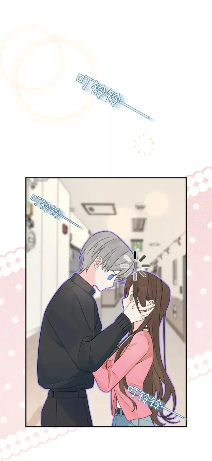漫画《今天你露馅了吗？！》第44话 1分钟第20张图
