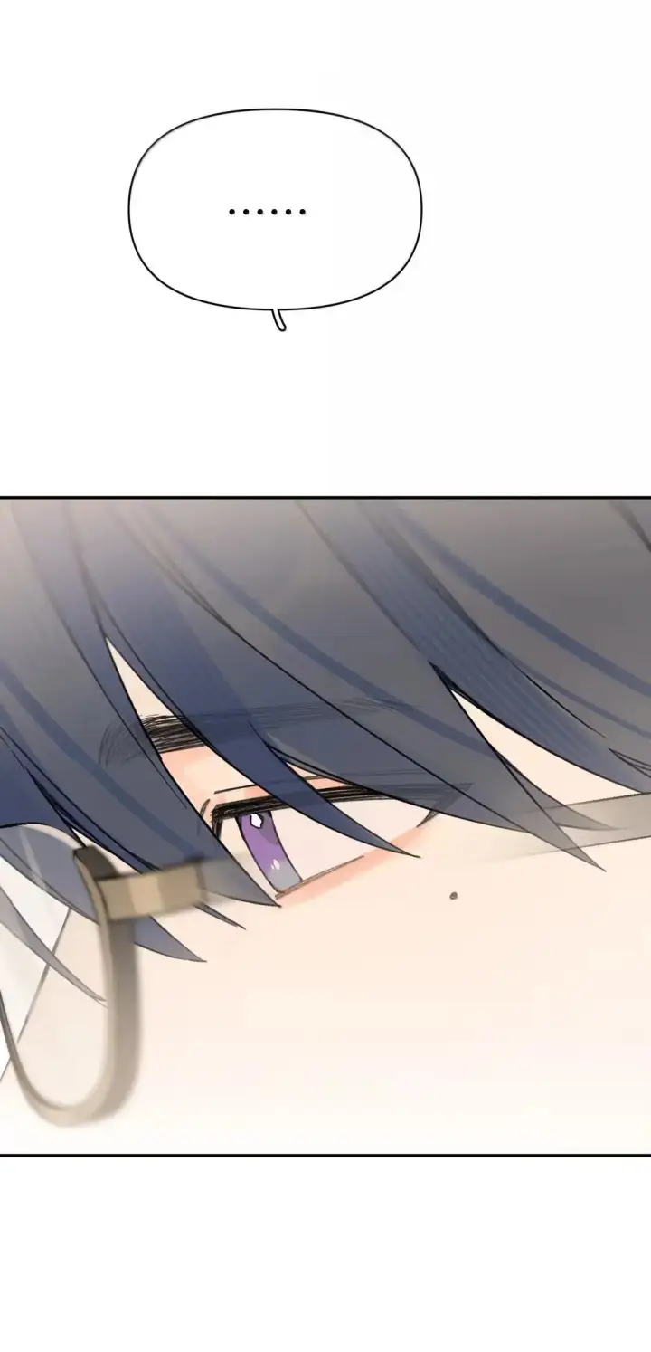 漫画《今天你露馅了吗？！》第46话 好人第46张图