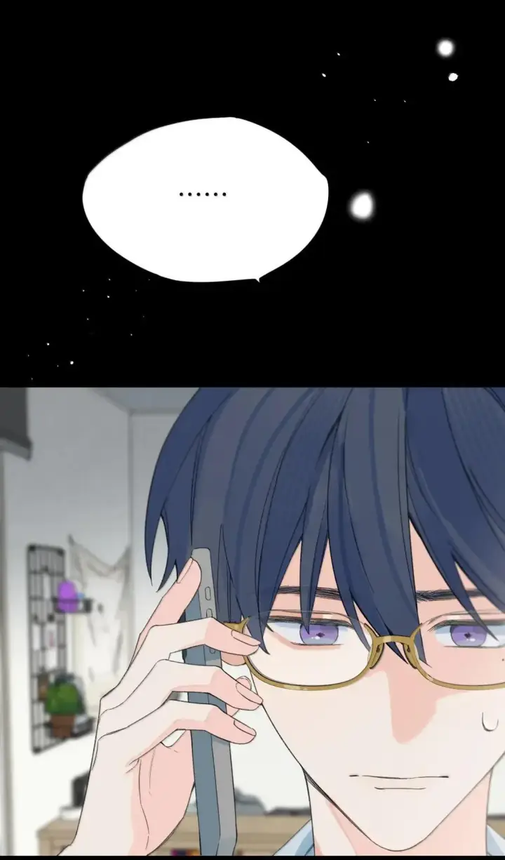 漫画《今天你露馅了吗？！》第47话 人脉第11张图