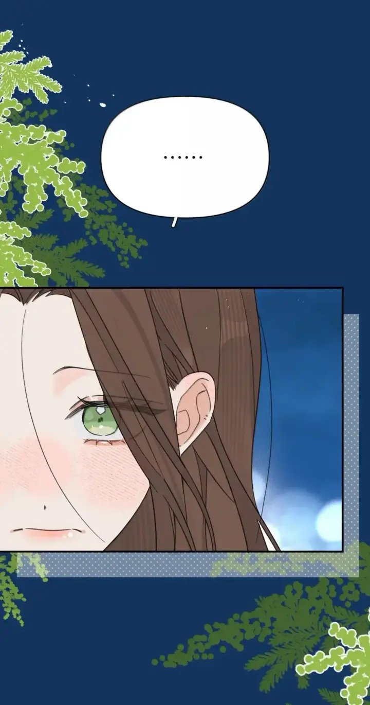 漫画《今天你露馅了吗？！》第48话 哄我第40张图