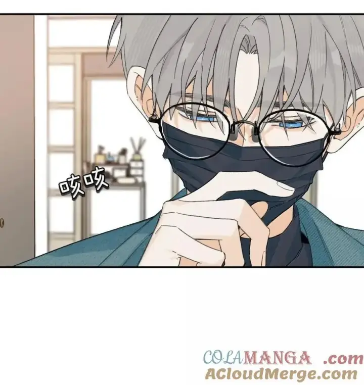 漫画《今天你露馅了吗？！》第54话 黄雀在后第4张图
