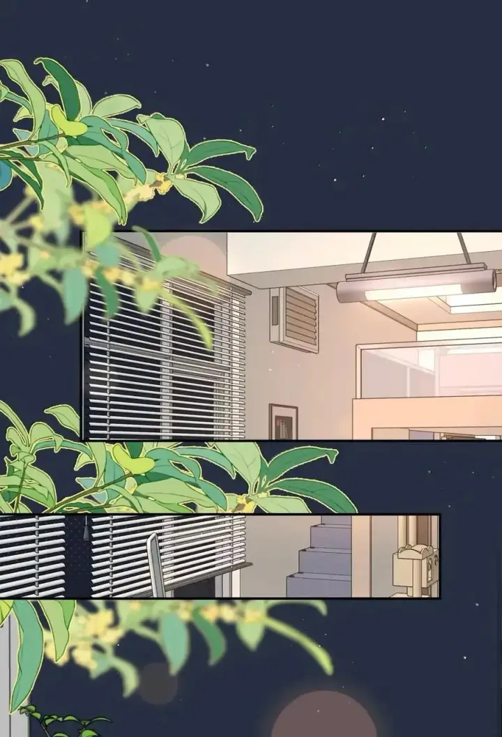 漫画《今天你露馅了吗？！》第56话 女朋友第3张图