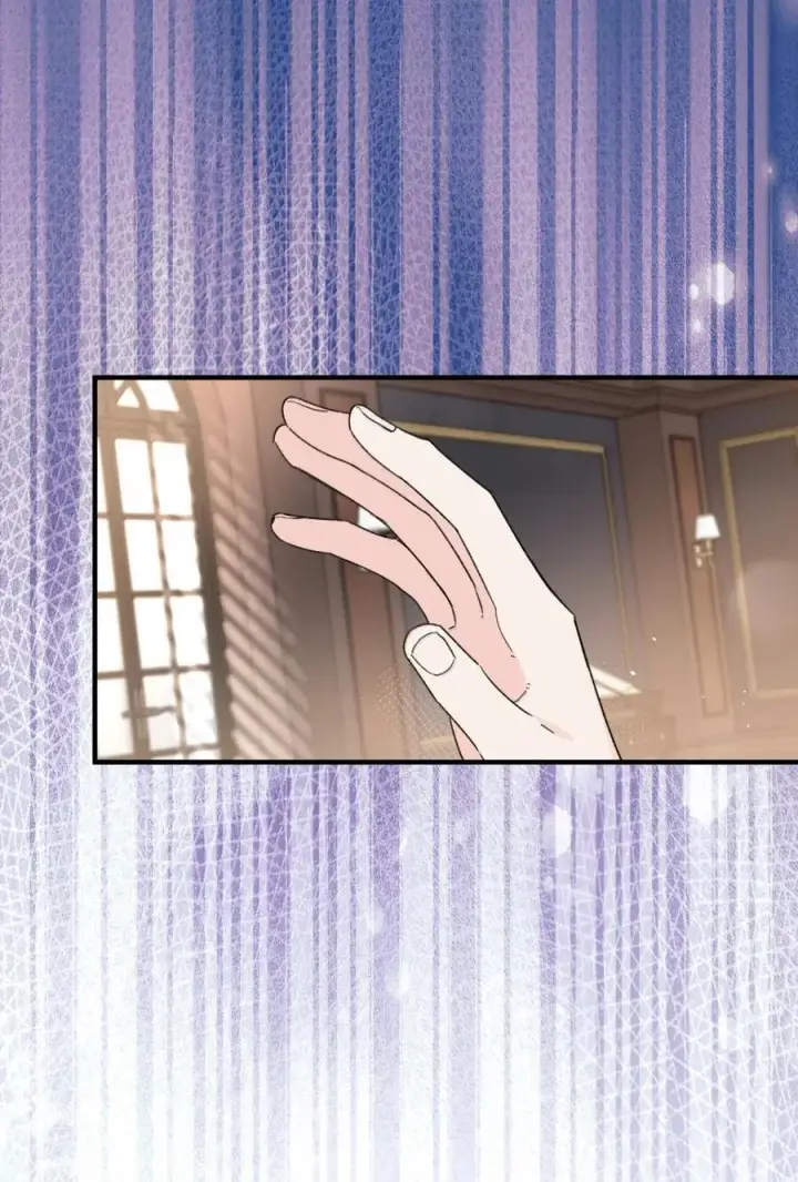 漫画《今天你露馅了吗？！》第59话 真面目第27张图