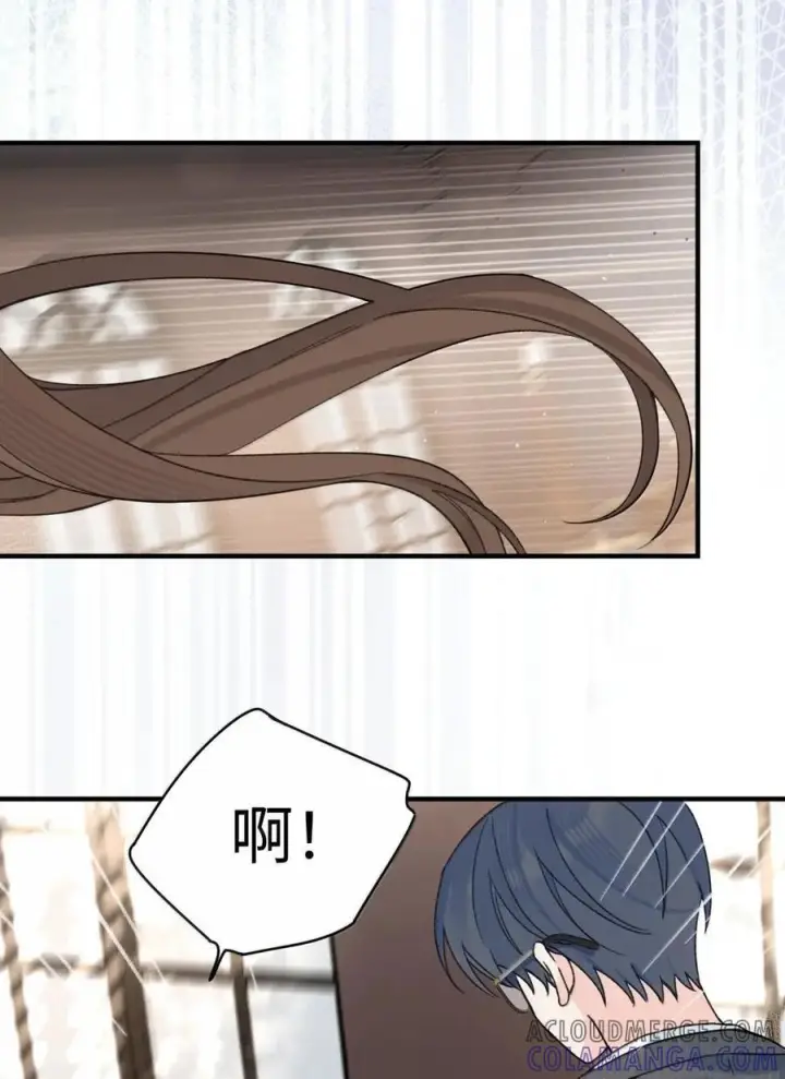漫画《今天你露馅了吗？！》第59话 真面目第28张图