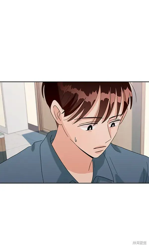 《金字塔游戏》第6话图142