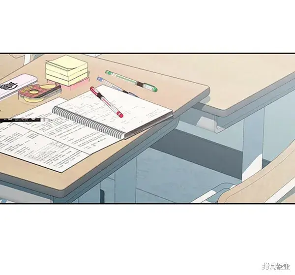《金字塔游戏》第6话图27