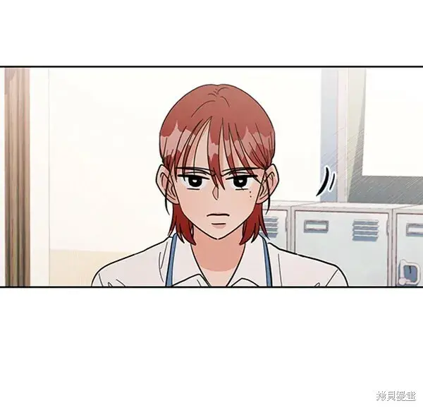 《金字塔游戏》第6话图43