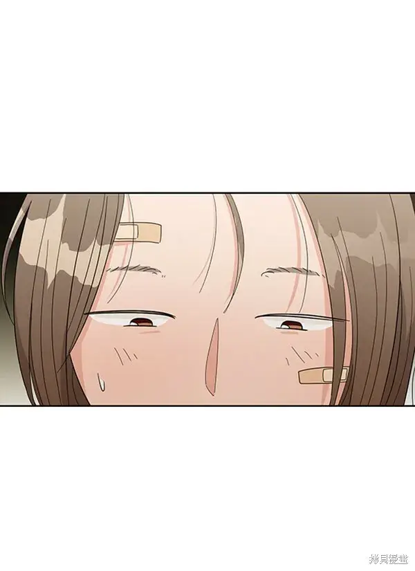 《金字塔游戏》第7话图100