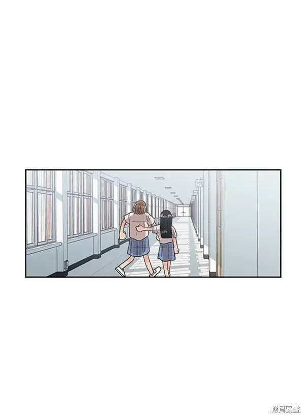 《金字塔游戏》第7话图21
