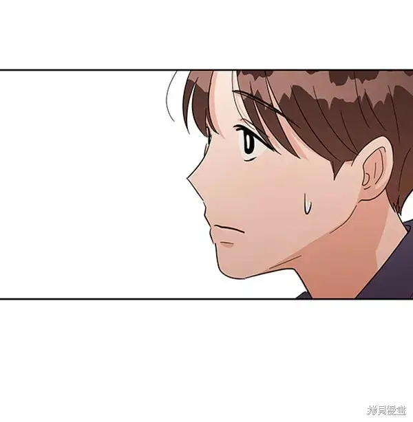 《金字塔游戏》第7话图67