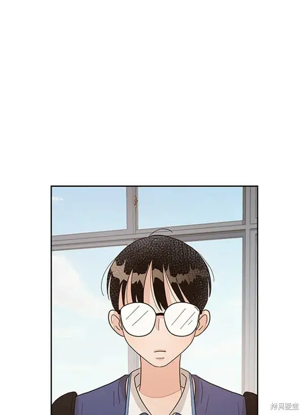 《金字塔游戏》第7话图83