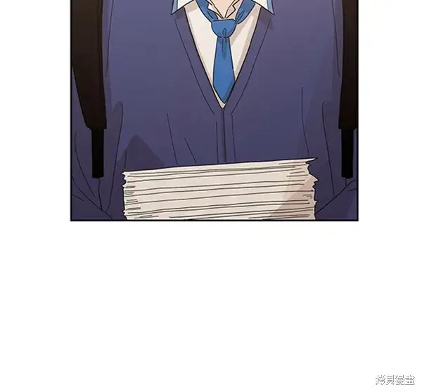 《金字塔游戏》第7话图84
