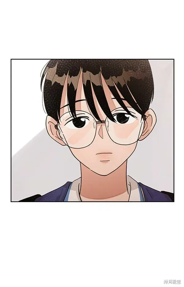 《金字塔游戏》第7话图86