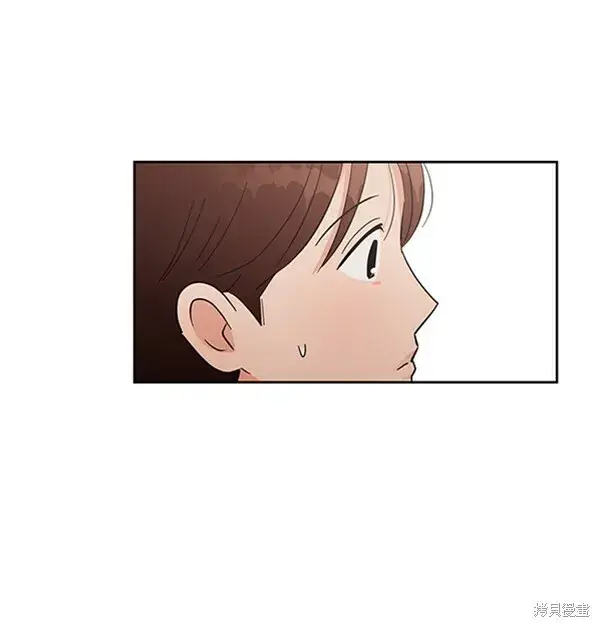 《金字塔游戏》第8话图15