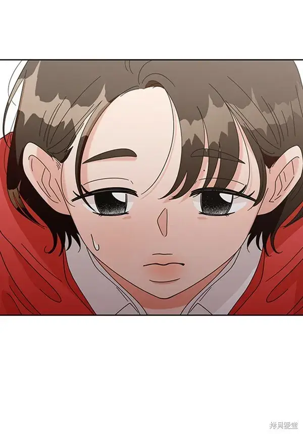 《金字塔游戏》第9话图110