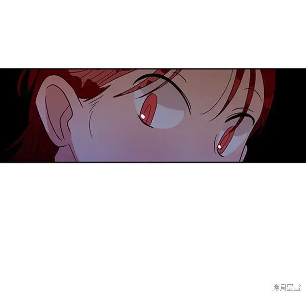 《金字塔游戏》第9话图120