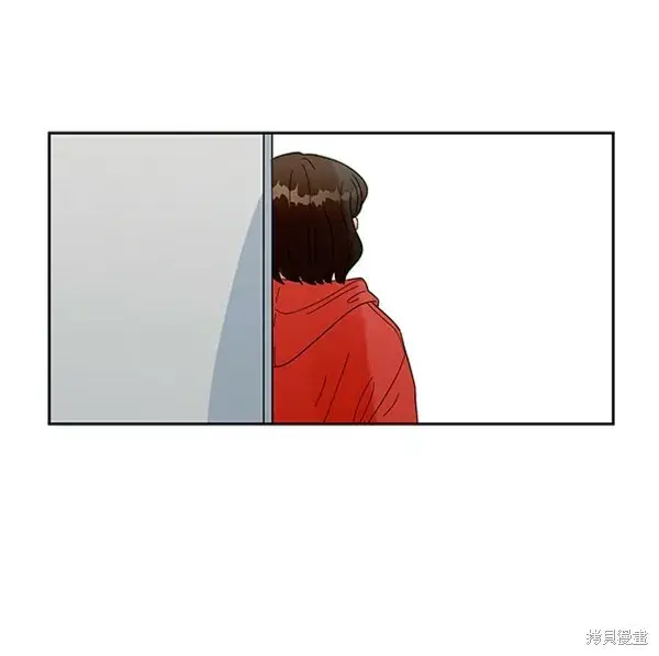 《金字塔游戏》第10话图13