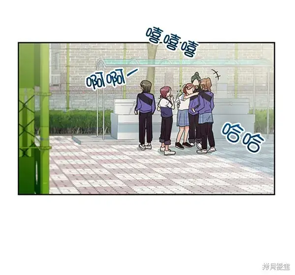 《金字塔游戏》第10话图92