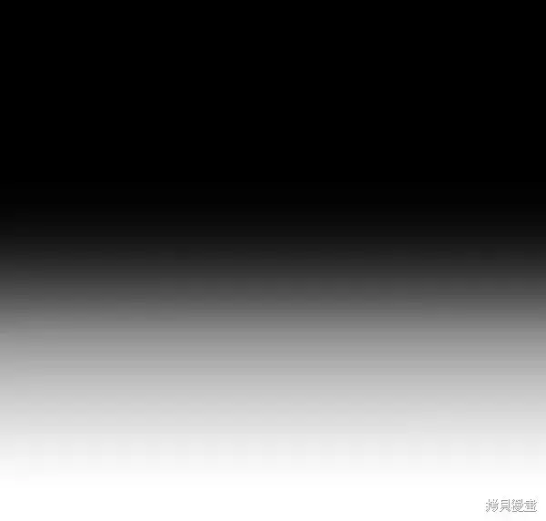 《金字塔游戏》第11话图14