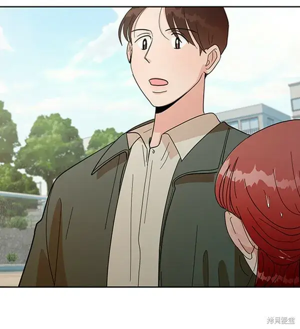 《金字塔游戏》第11话图16