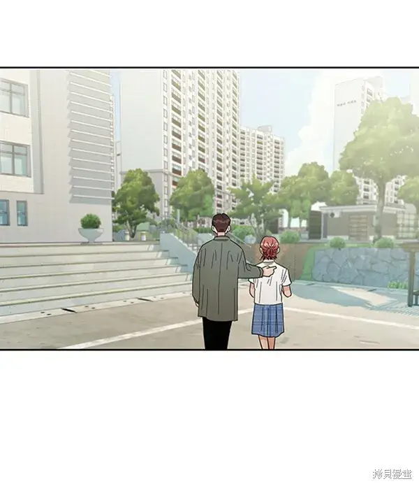 《金字塔游戏》第11话图28