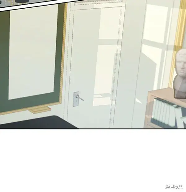 《金字塔游戏》第11话图43