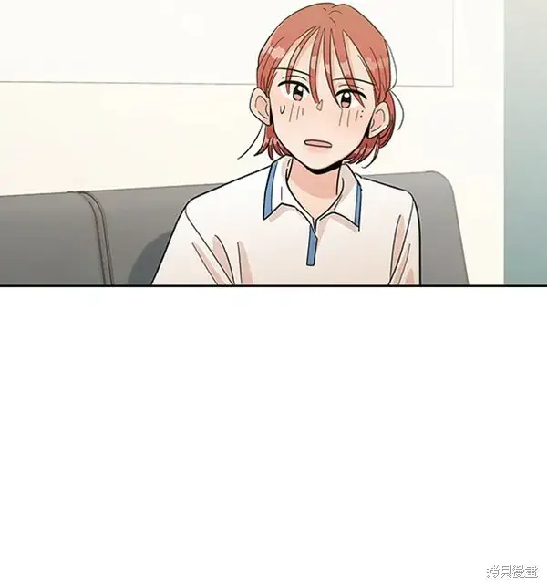 《金字塔游戏》第11话图61