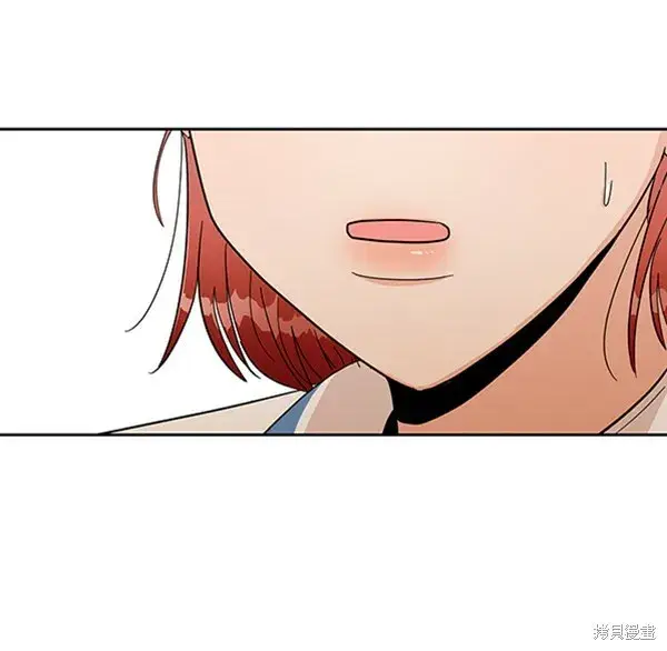 《金字塔游戏》第11话图70