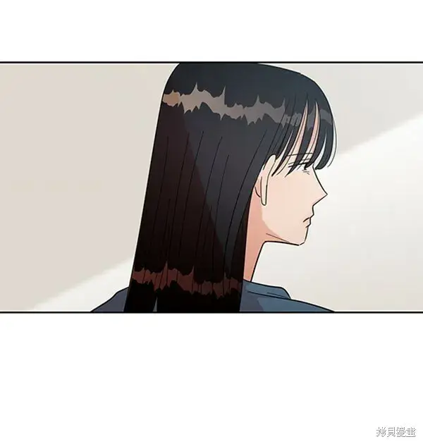 《金字塔游戏》第12话图29
