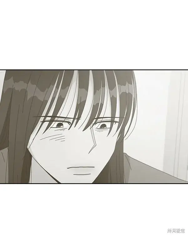 《金字塔游戏》第14话图66