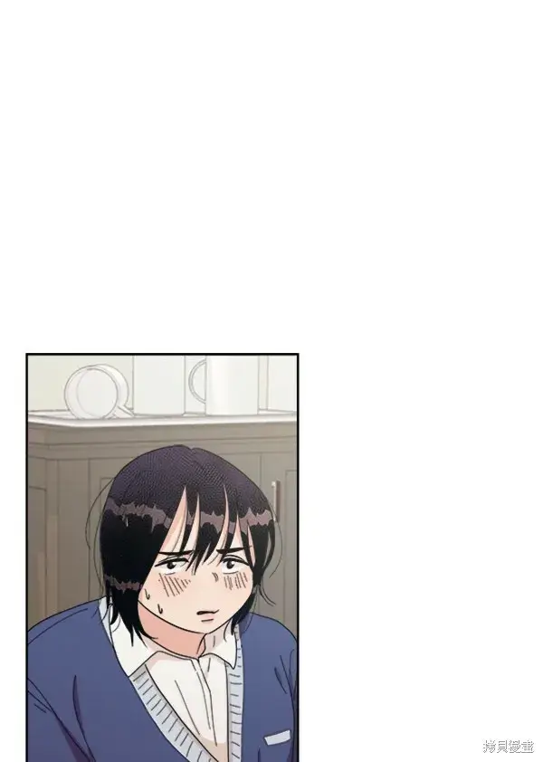 《金字塔游戏》第22话图44