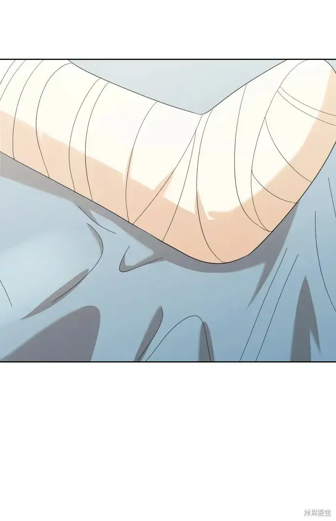 《金字塔游戏》第74话图105