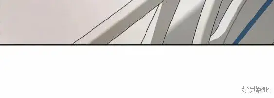 《金字塔游戏》第99话图83