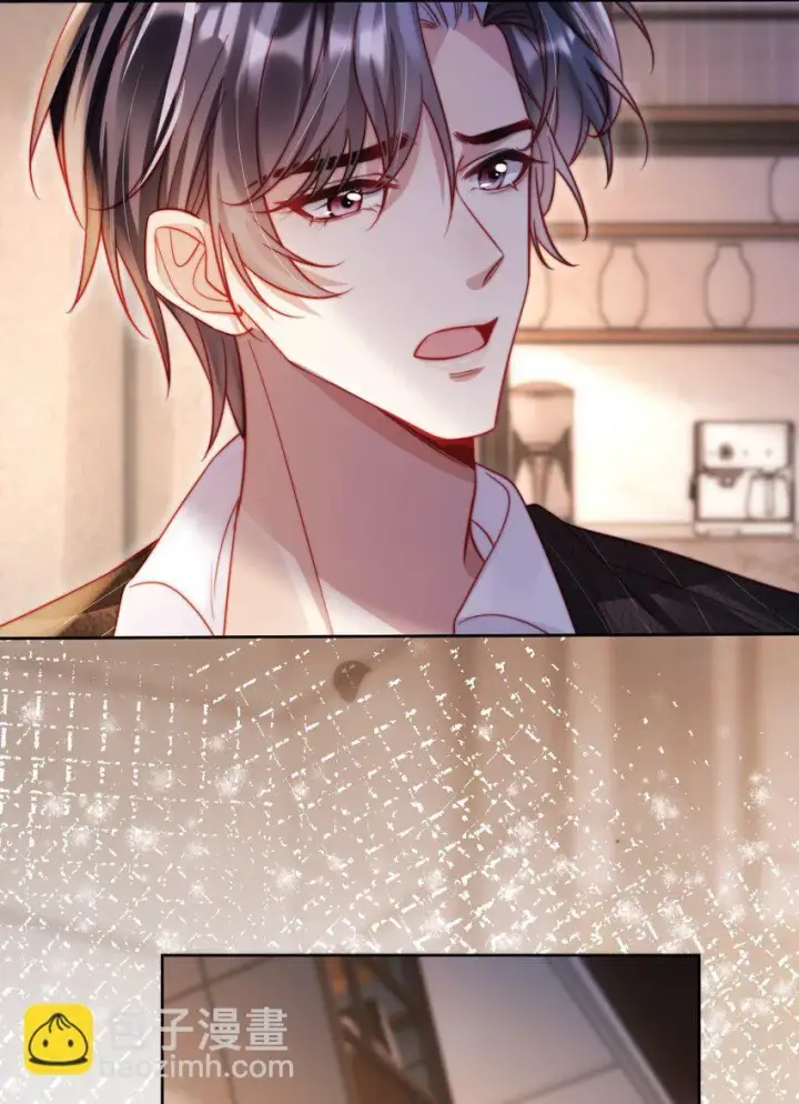 漫画《救命，我写的反派找上门了》001 不救赎反派会死哦第22张图