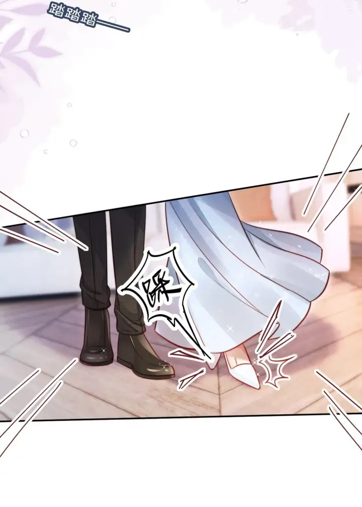 漫画《救命，我写的反派找上门了》005 让我来吧第35张图