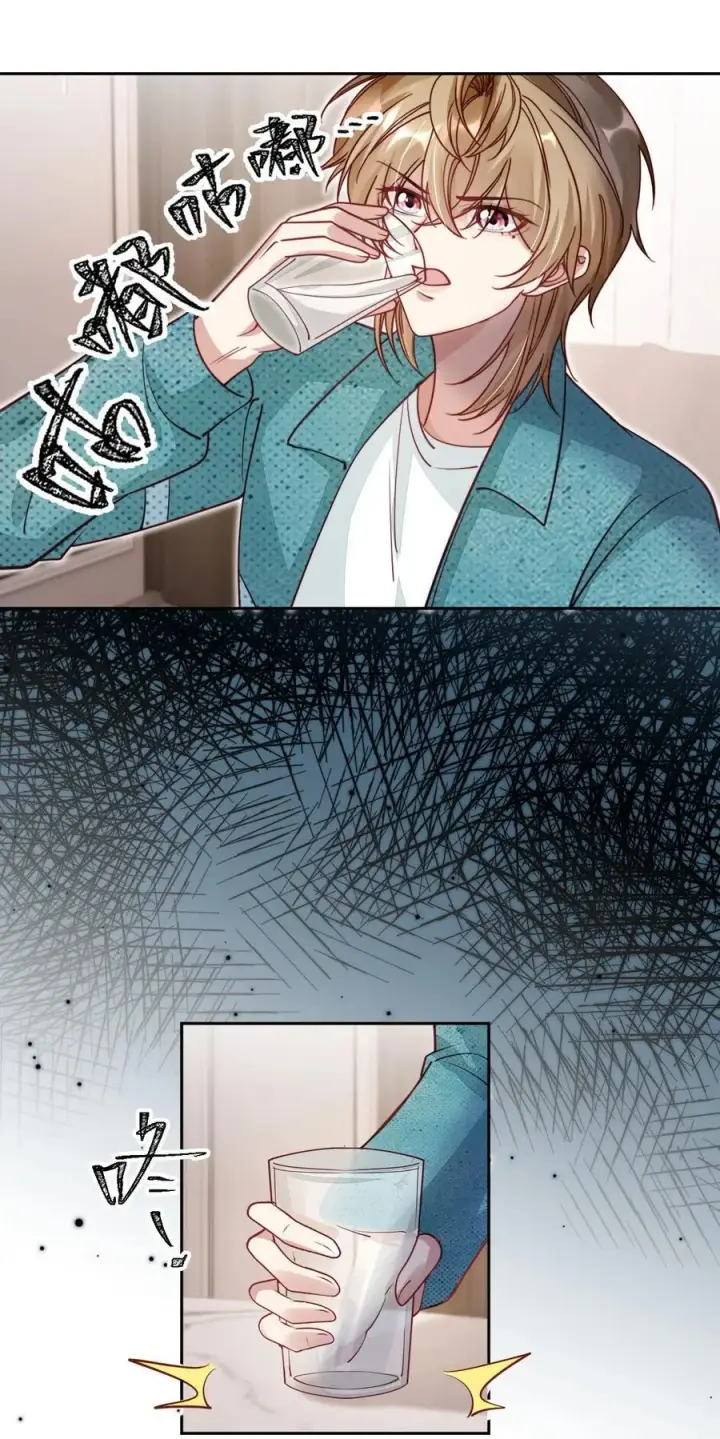 漫画《救命，我写的反派找上门了》014 针锋相对第24张图