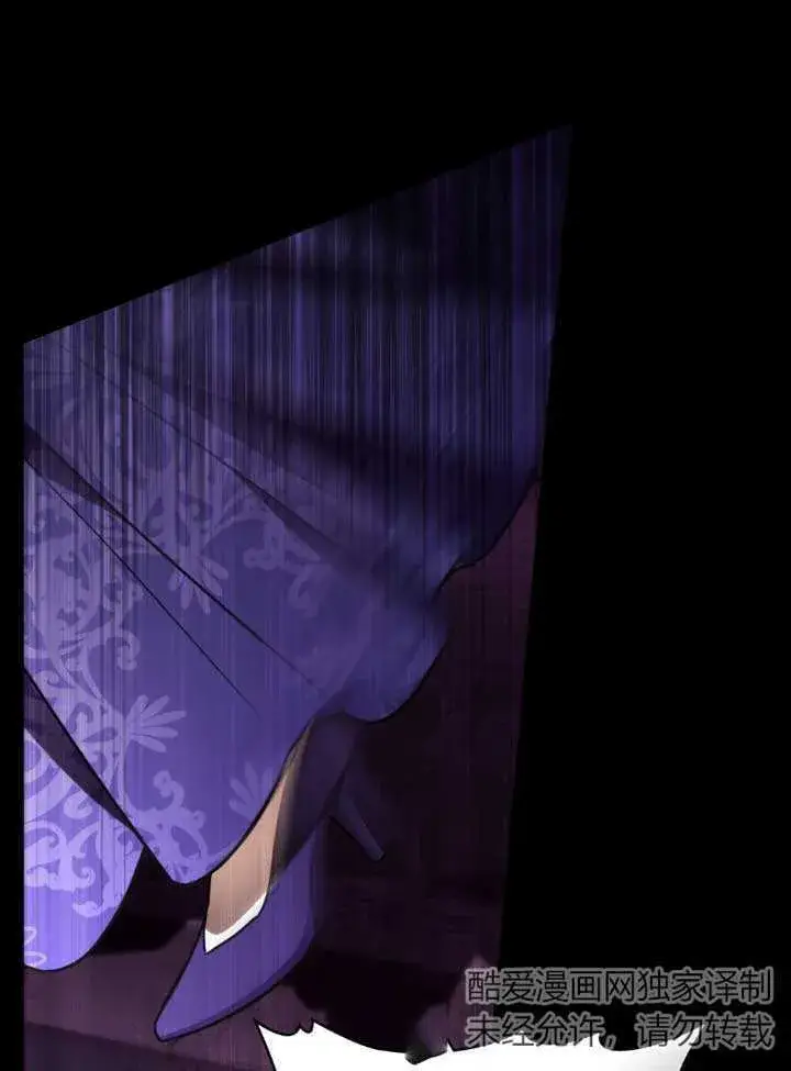 《救援方程序》第01话图30