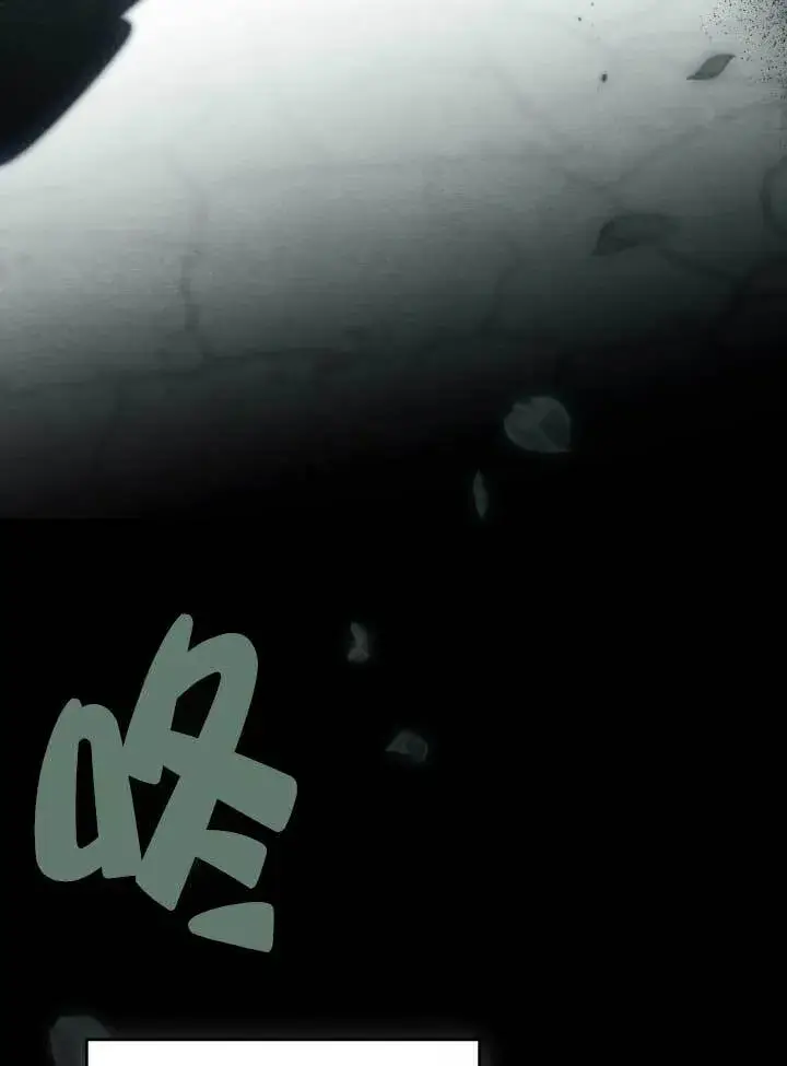 《救援方程序》第01话图37
