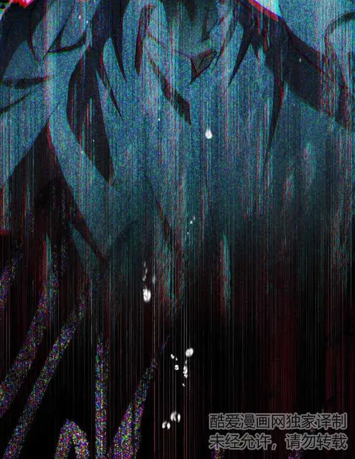 《救援方程序》第01话图50