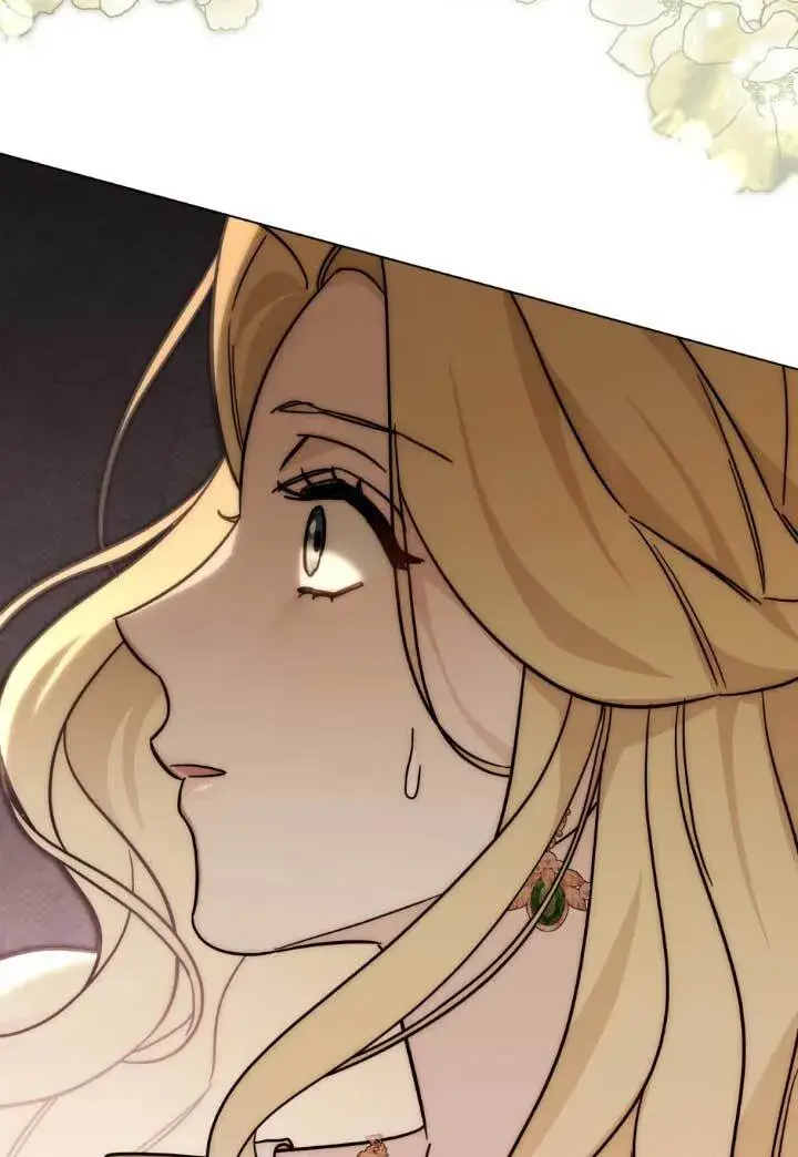 《救援方程序》第03话图86