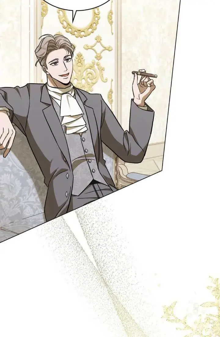 《救援方程序》第04话图94