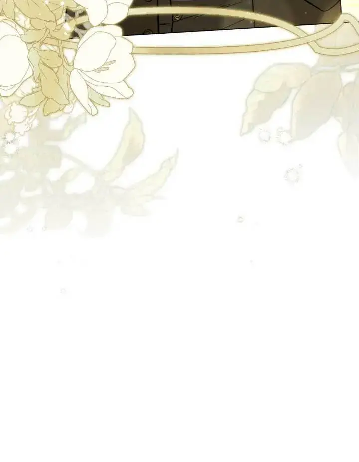 《救援方程序》第05话图13