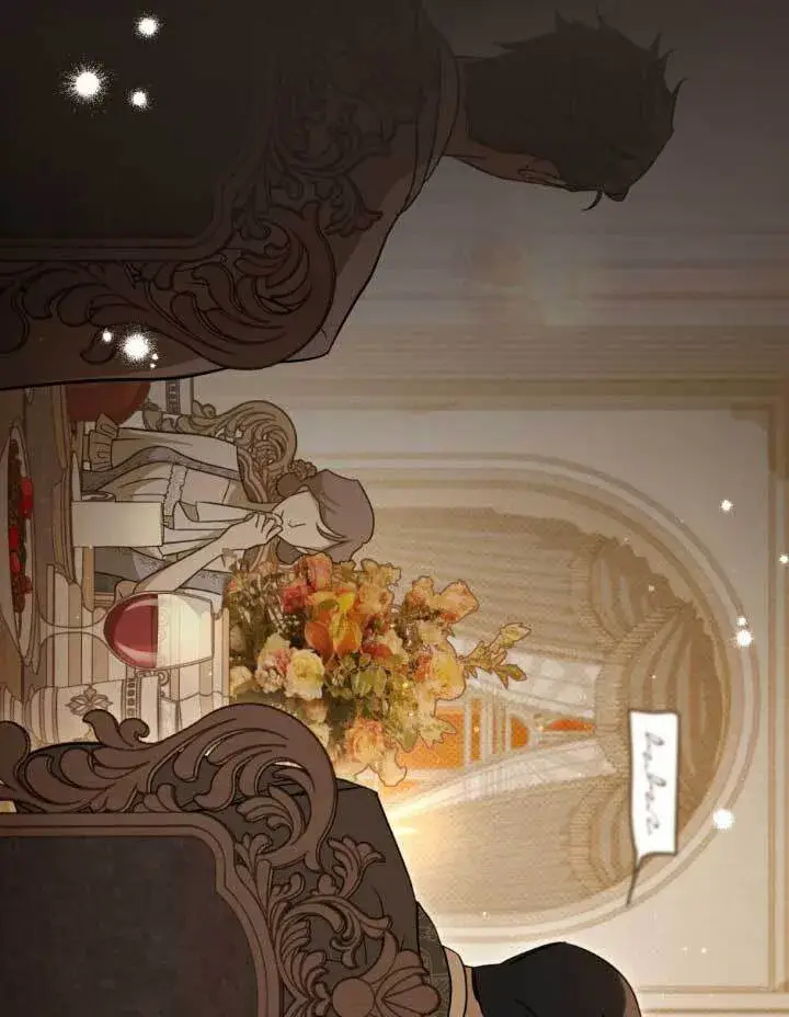 《救援方程序》第05话图19