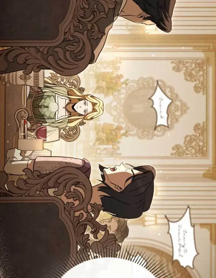 《救援方程序》第05话图20