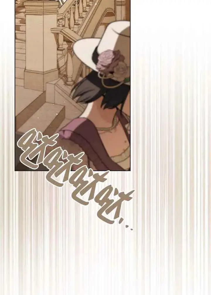 《救援方程序》第06话图10