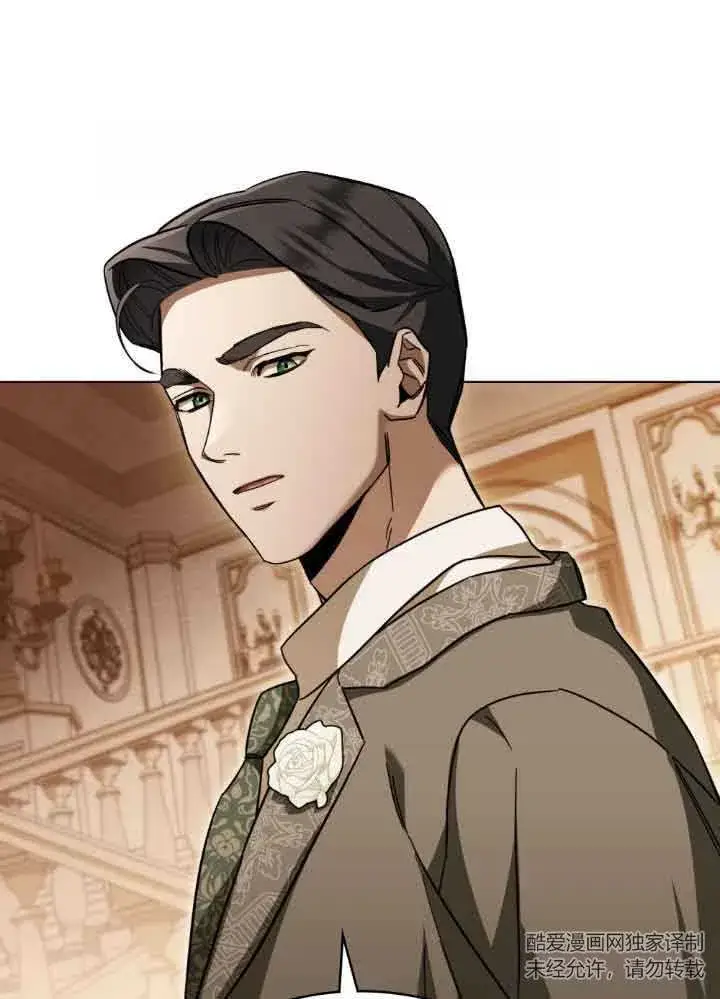 《救援方程序》第06话图138